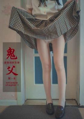 男人的未来是女人在线观看_BD完整在线观看