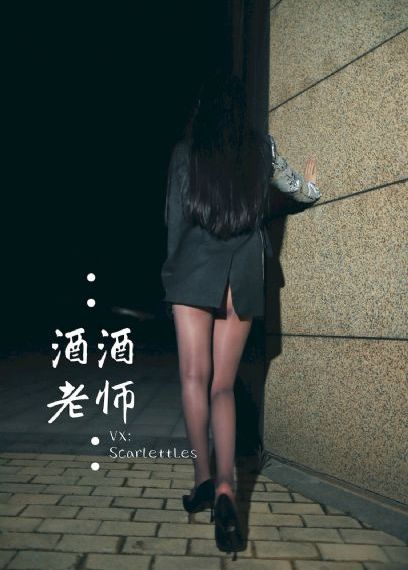 影音先锋想爱爱影院_高清完整版观看