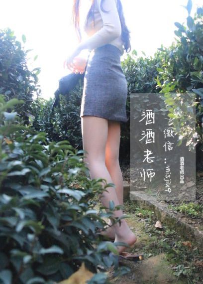 高跟黑色丝袜呻吟啪啪图偷拍_蓝光高清迅雷在线观看