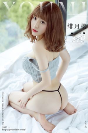 9cao在线观看精品日韩_在线观看电视剧