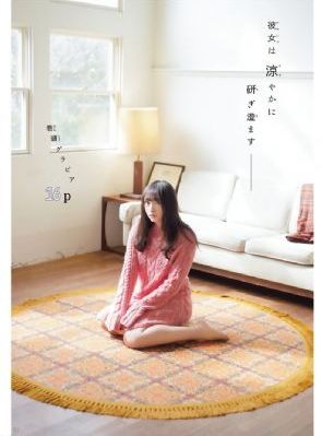 50岁熟女高潮很多白浆吗_最新国语全集在线